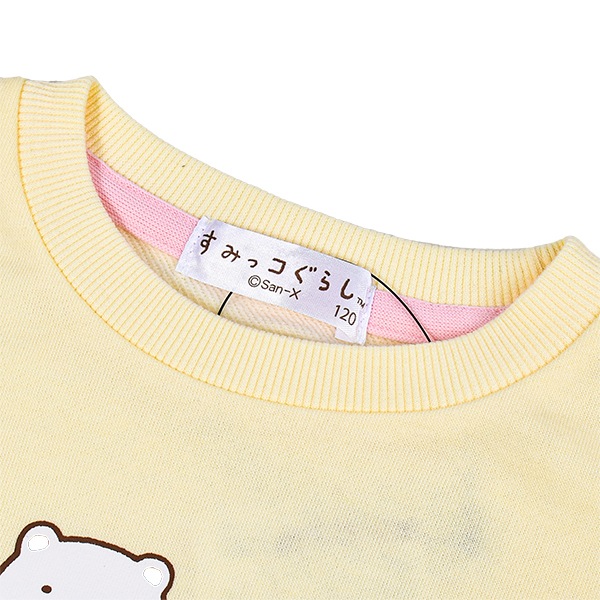 �Ҷ� �ȥ졼�ʡ� ���ߤå����餷 �ץ륪���С� �ȥåץ� Ĺµ �ߥ�΢�� G6550G ���ߤä� ���襤�� ���� ���λ� �����륺 ��٥���� ���꡼�� ����饯���� ���å� 110 120 130 1�Ĥޤǥ᡼���ز�