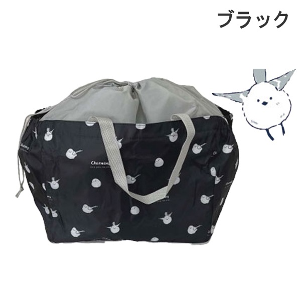 ���䵡ǽ�դ� ����åԥ󥰥Хå� �����Хå� �쥸�ȡ��ȥХå� �쥸���� ���� �ݲ� ����ѥ��� �ȡ��ȥХå� �Хå� ���� ���֥Хå� �� ���Ф� ���˥ޥ� GBG6088