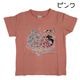 ̾õ��ץꥭ�奢 �ץꥭ�奢 T����� Ⱦµ �Ҷ� ��100% �� �� �ץ��� �ԥ� 100 110 120 ���λ� �ץ쥼��ȡ�1���ޤǥ᡼���زġ�