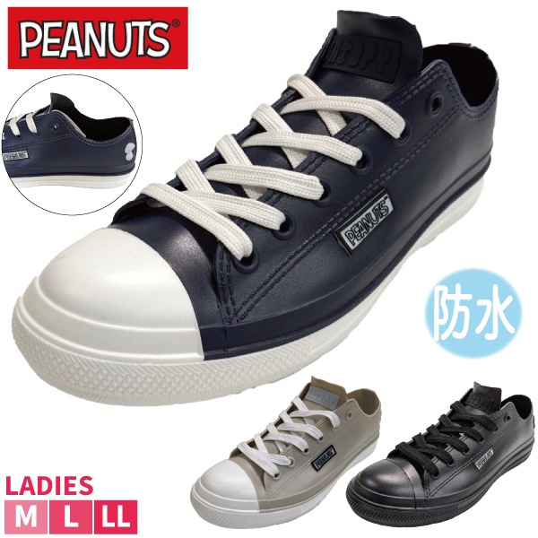쥤󥷥塼 SNOOPYʥ̡ԡ å ǥ ؿ PEANUTS ԡʥå 쥤֡ 쥤󥹥ˡ  Ĺ ߱   ץ 襤 M L LL PN8134
