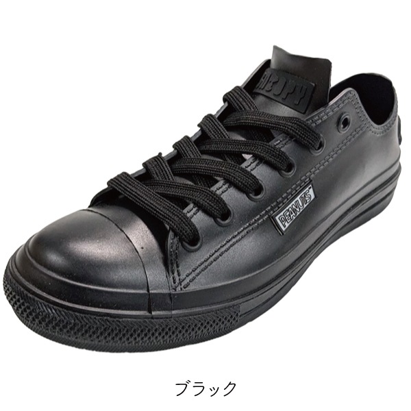 쥤󥷥塼 SNOOPYʥ̡ԡ å ǥ ؿ PEANUTS ԡʥå 쥤֡ 쥤󥹥ˡ  Ĺ ߱   ץ 襤 M L LL PN8134