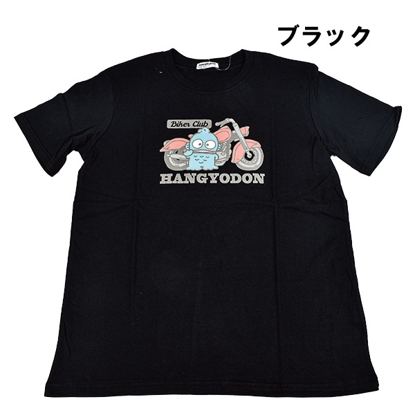 T����� �ϥ󥮥�ɥ� ����ꥪ SANRIO ��˥��å��� �˽����� ��� �»� ��ǥ����� �ؿ� Ⱦµ ������� ���襤�� �����奢�� M-LL ��1���ޤǥ᡼���زġ�