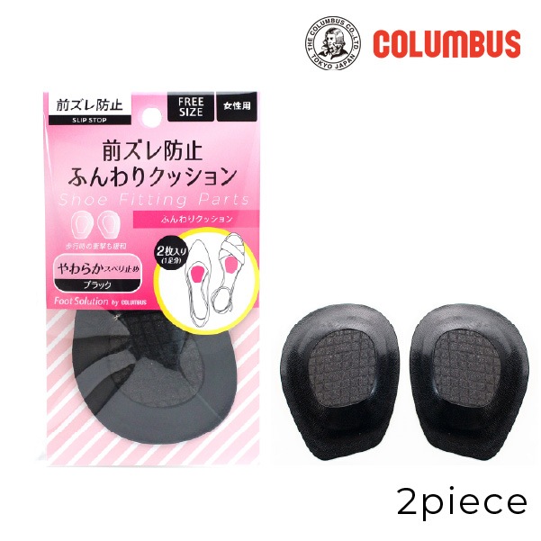 �ڤ����󤻾��ʡ�columbus(������֥�) �եåȥ���塼����� �դ��ꥯ�å���� �֥�å� �Ĥ��� ���å���� 8���ޤǥ᡼���ز� ������Ĵ�� �����ɻ� ���ե��� �ѥ�ץ� �׷� �Ż� �⤯ ���ݡ��� ���ߤ� �� ���� �ɽ� ���å������ ������ ��ϫ�ɻ� �����