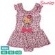 ���å� ����ꥪ �ϥ������ƥ� ���ƥ� ���Ƥ����ƥ� ���� ���ԡ��� �ҥ祦�� ɿ �����०���� �����ߥ� sanrio ���λ� ���� �����륺 ��1���ޤǥ᡼���زġ�