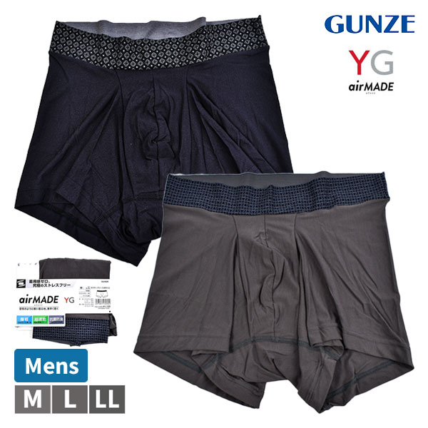 GUNZE  ܥѥ ܥ֥꡼  » Ĥ Ȥ ܥ֥꡼ ѥ    ý ® ᥤ air MADE 2Ĥޤǥ᡼زġ