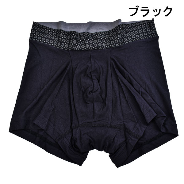 GUNZE  ܥѥ ܥ֥꡼  » Ĥ Ȥ ܥ֥꡼ ѥ    ý ® ᥤ air MADE 2Ĥޤǥ᡼زġ