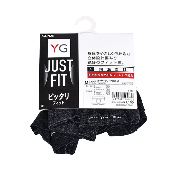 GUNZE YG �ܥ����� ��� �»� ���Ȥ� �Ԥä��� �ե��å� �ʺ� JUSTFIT ��߹��� �䤵���� Ω���߷� ���� �ѥ�� ��Ŭ 2�Ĥޤǥ᡼���ز�