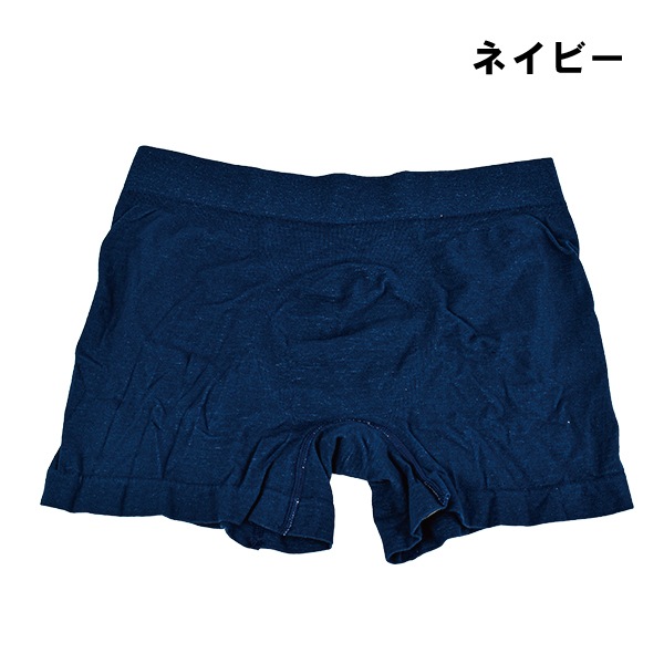 GUNZE YG �ܥ����� ��� �»� ���Ȥ� �Ԥä��� �ե��å� �ʺ� JUSTFIT ��߹��� �䤵���� Ω���߷� ���� �ѥ�� ��Ŭ 2�Ĥޤǥ᡼���ز�