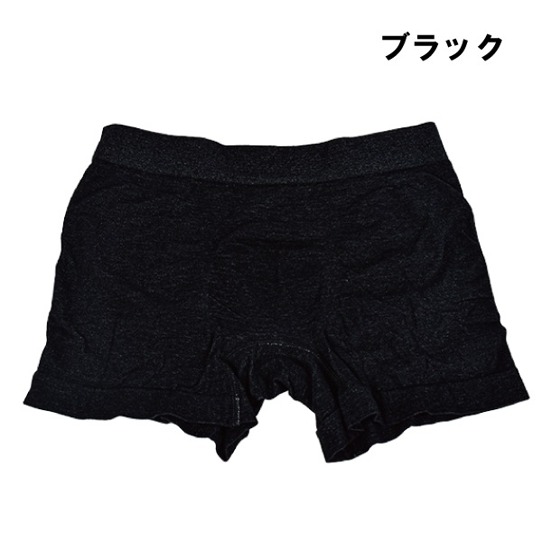 GUNZE YG �ܥ����� ��� �»� ���Ȥ� �Ԥä��� �ե��å� �ʺ� JUSTFIT ��߹��� �䤵���� Ω���߷� ���� �ѥ�� ��Ŭ 2�Ĥޤǥ᡼���ز�