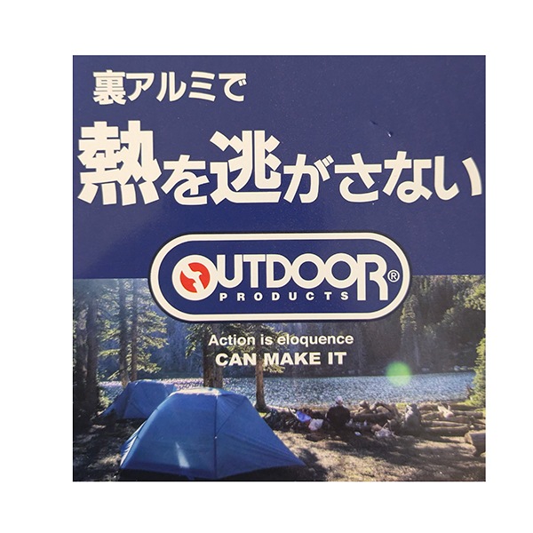 ��� ���㥱�å� OUTDOOR �����ȥɥ� ���㥱�å� �������� ���� �� �Ȥ��� �����奢�� �»� ���Ф��� ������� ����� Ǯ��ƨ���ʤ� M L LL