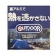 ��� ���㥱�å� OUTDOOR �����ȥɥ� ���㥱�å� �������� ���� �� �Ȥ��� �����奢�� �»� ���Ф��� ������� ����� Ǯ��ƨ���ʤ� M L LL