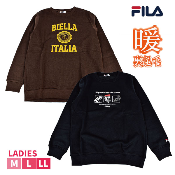 �ؿ� �ȥ졼�ʡ� FILA ΢���� ���ä��� �� �ץ륪���С� ��ǥ����� �����奢�� M L LL �ȥåץ� �������å�