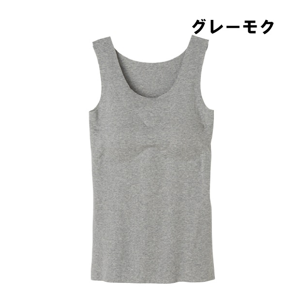 [GUNZE�ե���] �ڥ����ݥ�sale10 �ۡڤ����󤻾��ʡۥ��� ���쥤��� �֥�ȥå� ������ ����ߥ����� �֥饭��� ���å��դ� ˥����̵�� ���åȥ��� ����ʡ� ��ǥ����� ���ѥå��� ���󥯥ȥå� ���� ������쥹 �ҤӤ��ˤ��� ���åȥ��� ��������̵�� ��ɷ� KB2058N M-LL