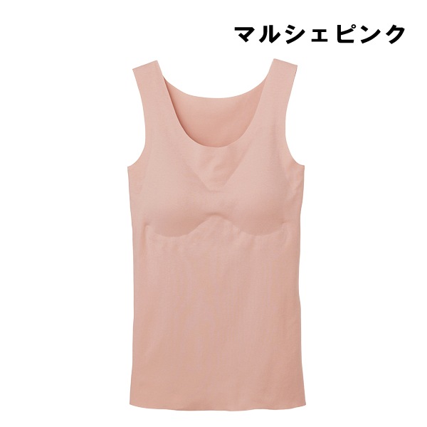 [GUNZE�ե���] �ڥ����ݥ�sale10 �ۡڤ����󤻾��ʡۥ��� ���쥤��� �֥�ȥå� ������ ����ߥ����� �֥饭��� ���å��դ� ˥����̵�� ���åȥ��� ����ʡ� ��ǥ����� ���ѥå��� ���󥯥ȥå� ���� ������쥹 �ҤӤ��ˤ��� ���åȥ��� ��������̵�� ��ɷ� KB2058N M-LL