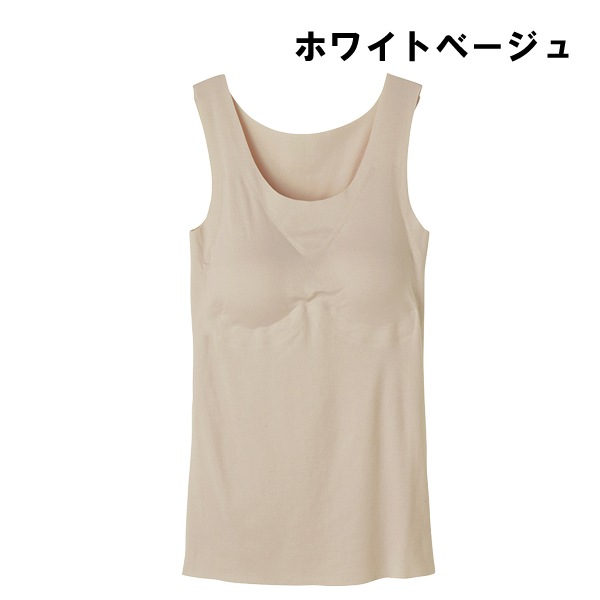 [GUNZE�ե���] �ڥ����ݥ�sale10 �ۡڤ����󤻾��ʡۥ��� ���쥤��� �֥�ȥå� ������ ����ߥ����� �֥饭��� ���å��դ� ˥����̵�� ���åȥ��� ����ʡ� ��ǥ����� ���ѥå��� ���󥯥ȥå� ���� ������쥹 �ҤӤ��ˤ��� ���åȥ��� ��������̵�� ��ɷ� KB2058N M-LL