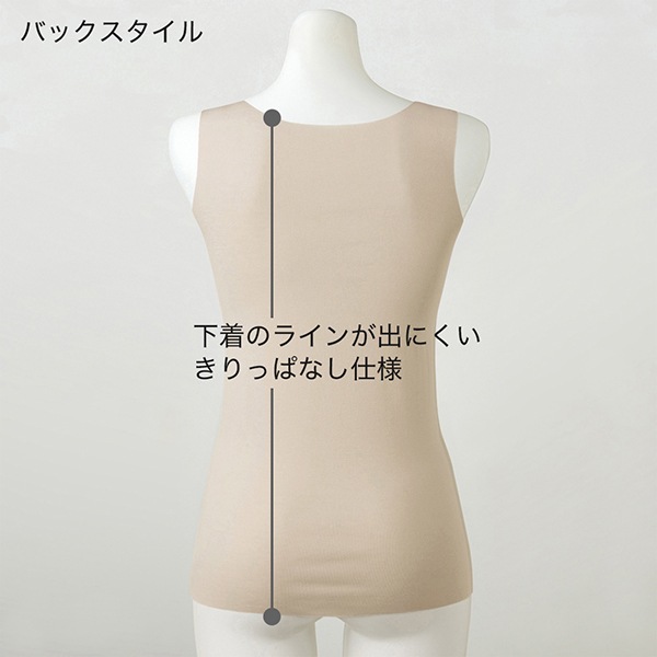 [GUNZE�ե���] �ڥ����ݥ�sale10 �ۡڤ����󤻾��ʡۥ��� ���쥤��� �֥�ȥå� ������ ����ߥ����� �֥饭��� ���å��դ� ˥����̵�� ���åȥ��� ����ʡ� ��ǥ����� ���ѥå��� ���󥯥ȥå� ���� ������쥹 �ҤӤ��ˤ��� ���åȥ��� ��������̵�� ��ɷ� KB2058N M-LL