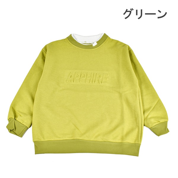 Ͳʡۥȥ졼ʡ PrivateBeach ʥץ饤١ȥӡ ĹµT å Ҷ ˥å 140-160 ˻  ˤλ λ ܡ 륺 ȥåץ ڤؤ ۿ  奢