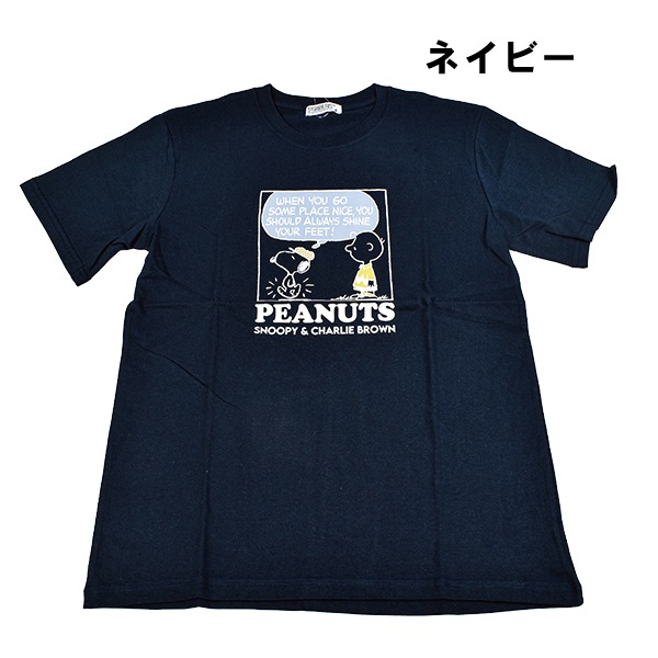 T ̡ԡ PEANUTS ˥å ˽  » ǥ ؿ Ⱦµ  襤 奢 M-LL 1ޤǥ᡼زġ
