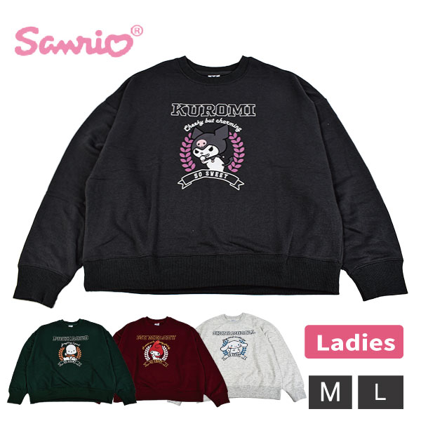 ��ǥ����� M L ����ꥪ�ȥ졼�ʡ� Ĺµ �ؿ� �ߥ�΢�� �����ȥ졼�ʡ� ����饯���� �ޥ���� ���ʥ�� �ݥ���å� ������ ���襤�� �ץ륪���С� �ȥåץ�