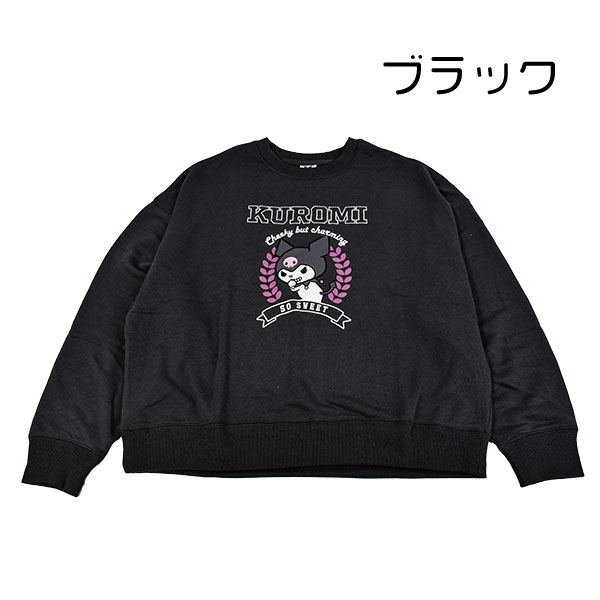 ��ǥ����� M L ����ꥪ�ȥ졼�ʡ� Ĺµ �ؿ� �ߥ�΢�� �����ȥ졼�ʡ� ����饯���� �ޥ���� ���ʥ�� �ݥ���å� ������ ���襤�� �ץ륪���С� �ȥåץ�