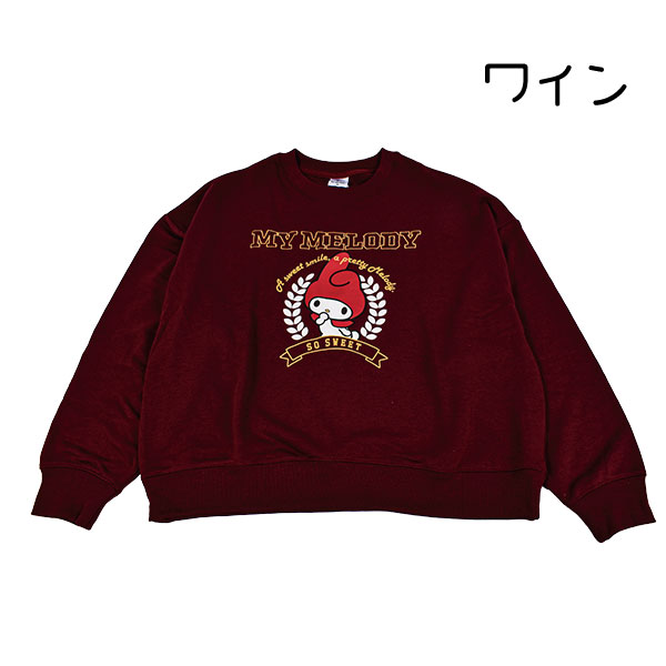 ��ǥ����� M L ����ꥪ�ȥ졼�ʡ� Ĺµ �ؿ� �ߥ�΢�� �����ȥ졼�ʡ� ����饯���� �ޥ���� ���ʥ�� �ݥ���å� ������ ���襤�� �ץ륪���С� �ȥåץ�