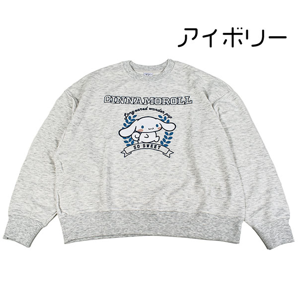 ��ǥ����� M L ����ꥪ�ȥ졼�ʡ� Ĺµ �ؿ� �ߥ�΢�� �����ȥ졼�ʡ� ����饯���� �ޥ���� ���ʥ�� �ݥ���å� ������ ���襤�� �ץ륪���С� �ȥåץ�