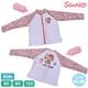 ���å� ����ꥪ �ϥ������ƥ� ���ƥ� ���Ƥ����ƥ� ��å��奬���� �ҥ祦�� ɿ �����०���� UV�к� sanrio ���λ� ���� �����륺 ��1���ޤǥ᡼���زġ�