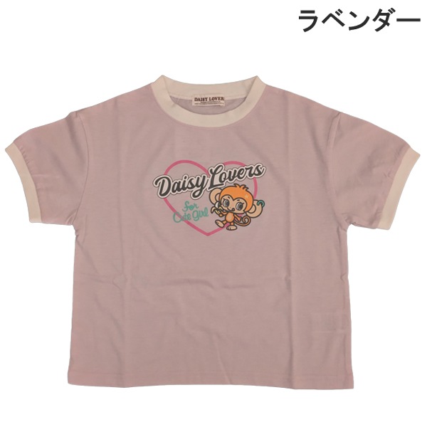 ���å� �ǥ�������С��� DAISY LOVERS ��å��� Ⱦµ �ԥ���� �ȥåץ� �Ҥɤ� ���� ���λ� �����륺 130-150 �ץ쥼��� �����奢�� �֥��� ��1���ޤǥ᡼���زġ�