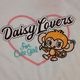 ���å� �ǥ�������С��� DAISY LOVERS ��å��� Ⱦµ �ԥ���� �ȥåץ� �Ҥɤ� ���� ���λ� �����륺 130-150 �ץ쥼��� �����奢�� �֥��� ��1���ޤǥ᡼���زġ�