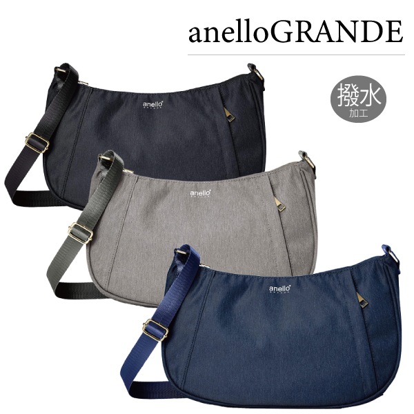 anelloGRANDE ͥ  Хå ξ  ֥å ͥӡ 졼 Ǽ Ĺ ˥å 