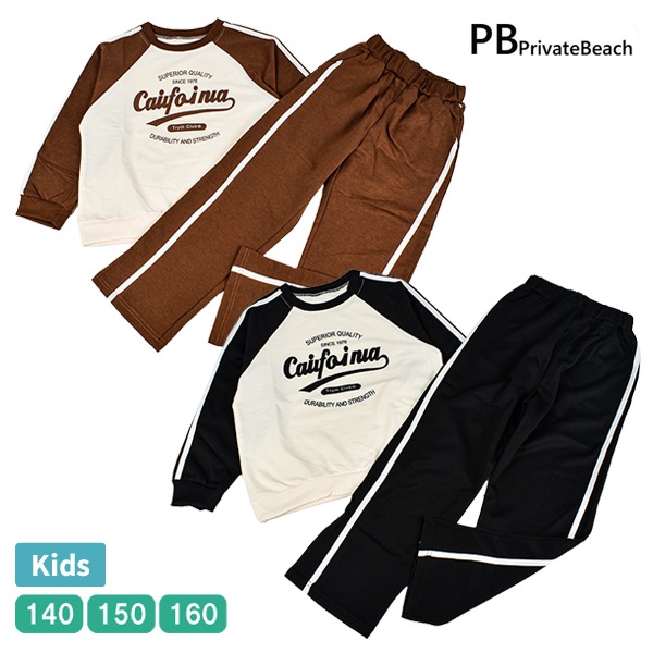 Ͳʡۥå PrivateBeach ʥץ饤١ȥӡ 岼å åȥå ɥ饤 å Ҷ ˥å 140-160 ˻  ˤλ λ ܡ 륺 奢