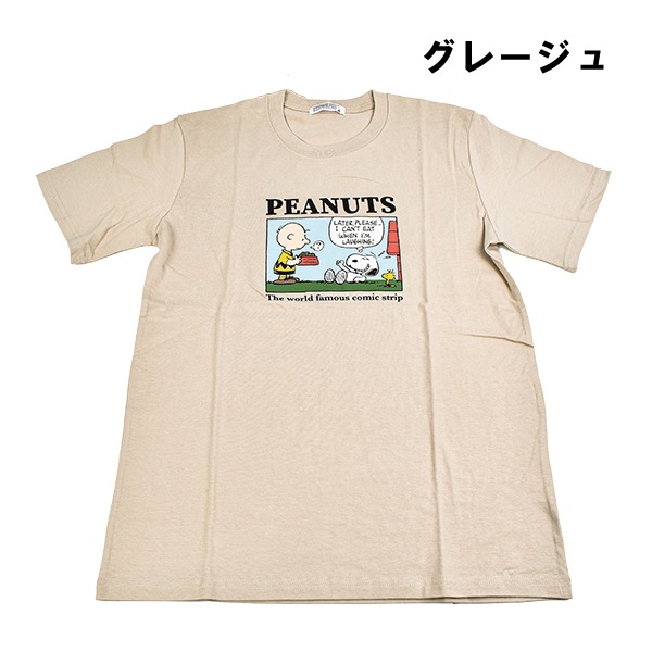 T ̡ԡ PEANUTS ˥å ˽  » ǥ ؿ Ⱦµ  襤 奢 M-LL 1ޤǥ᡼زġ
