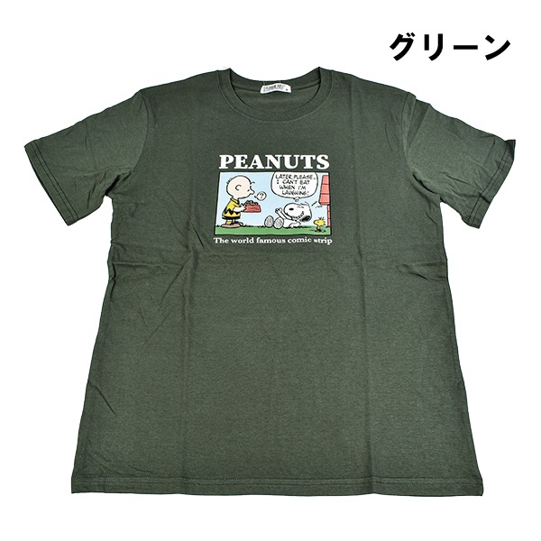 T ̡ԡ PEANUTS ˥å ˽  » ǥ ؿ Ⱦµ  襤 奢 M-LL 1ޤǥ᡼زġ