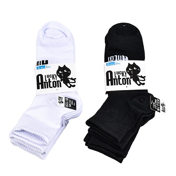 �»� ���å��� 3­�� LUCKYAnton ��å�������ȥ� ���硼�Ⱦ� �������� ���� �� �� 25��27cm ��� ���� �Ĥ��褫�����䶯
