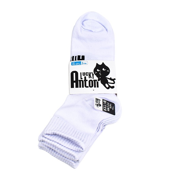 �»� ���å��� 3­�� LUCKYAnton ��å�������ȥ� ���硼�Ⱦ� �������� ���� �� �� 25��27cm ��� ���� �Ĥ��褫�����䶯