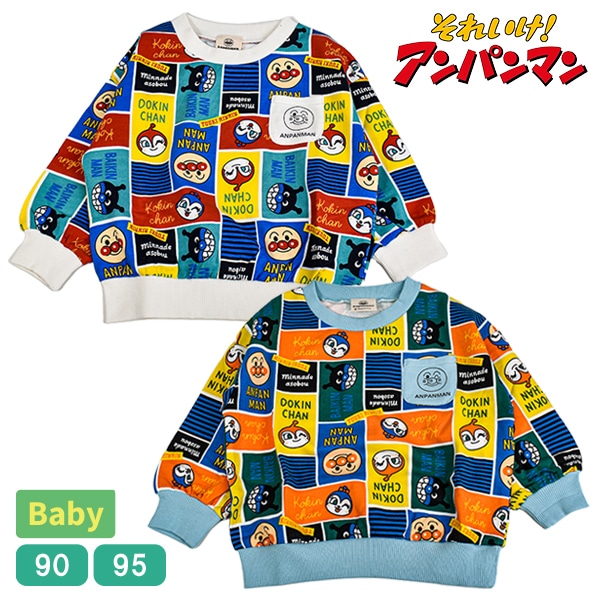 トップス melonpanna 1_000000010407.jpg?1758517336