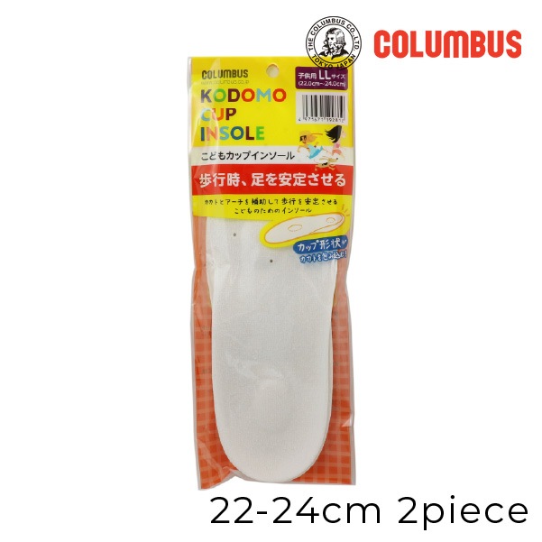 �ڤ����󤻾��ʡ�columbus(������֥�) ���ɤ⥫�å� ���󥽡��� 22 22.5 23 23.5 24 ���å׷��� �ۿ��� �׷���� �� ���ߤ� ���ش� ������ �ʵ� ������ ����� �⹻�� 4���ޤǥ᡼���ز� ���ߤ� �� ���å������ ��ϫ�ɻ�