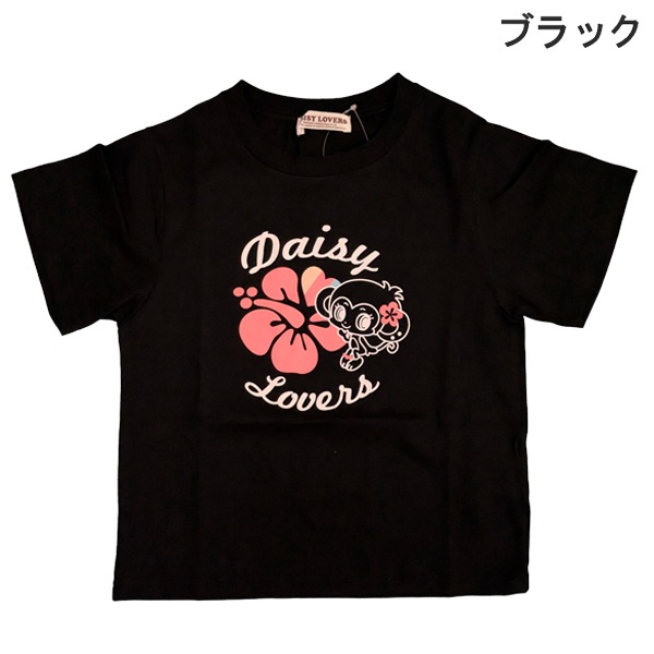 ���å� �ǥ�������С��� DAISY LOVERS ��å��� Ⱦµ �ԥ���� �ȥåץ� �Ҥɤ� ���� ���λ� �����륺 130-150 �ץ쥼��� �����奢�� �֥��� ��1���ޤǥ᡼���زġ�