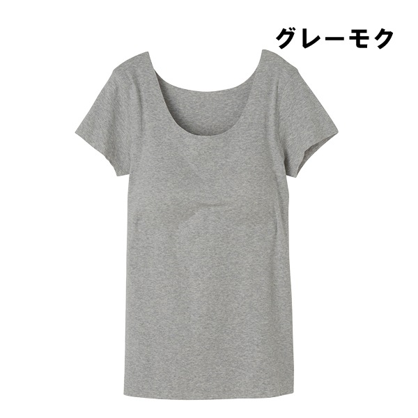 [GUNZE�ե���] �ڥ����ݥ�sale10 �ۡڤ����󤻾��ʡۥ��� ���쥤��� Ⱦµ����ʡ� ���ѥå��� ��������ǥ����� ����̵˥�� ����ʡ� ˥����̵�� ������쥹 T����� 2ʬµ ȩ�� �ȥåץ� ��곰���ѥå� ���åȥ��� �������˥å����åȥ� ��ɷ� �ʺ� Fitte �ե��å� KB2060N M-LL