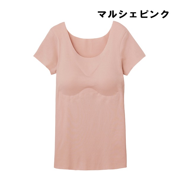 [GUNZE�ե���] �ڥ����ݥ�sale10 �ۡڤ����󤻾��ʡۥ��� ���쥤��� Ⱦµ����ʡ� ���ѥå��� ��������ǥ����� ����̵˥�� ����ʡ� ˥����̵�� ������쥹 T����� 2ʬµ ȩ�� �ȥåץ� ��곰���ѥå� ���åȥ��� �������˥å����åȥ� ��ɷ� �ʺ� Fitte �ե��å� KB2060N M-LL