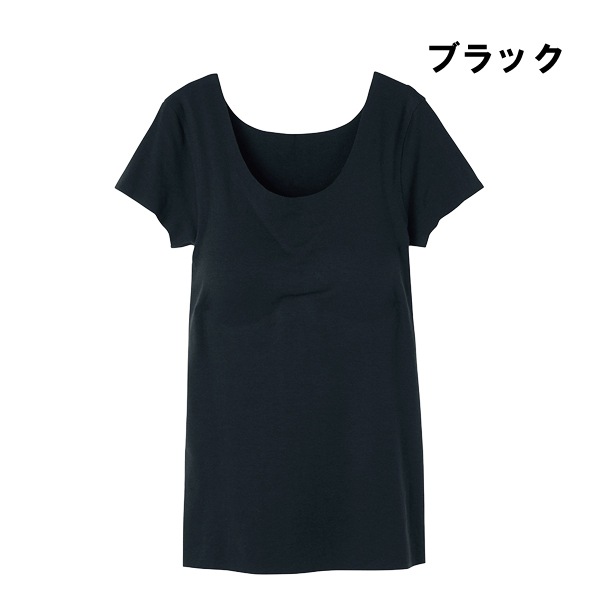 [GUNZE�ե���] �ڥ����ݥ�sale10 �ۡڤ����󤻾��ʡۥ��� ���쥤��� Ⱦµ����ʡ� ���ѥå��� ��������ǥ����� ����̵˥�� ����ʡ� ˥����̵�� ������쥹 T����� 2ʬµ ȩ�� �ȥåץ� ��곰���ѥå� ���åȥ��� �������˥å����åȥ� ��ɷ� �ʺ� Fitte �ե��å� KB2060N M-LL