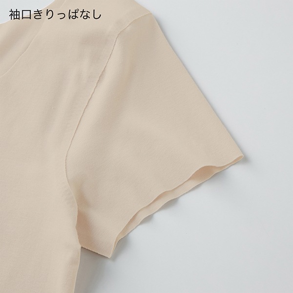 [GUNZE�ե���] �ڥ����ݥ�sale10 �ۡڤ����󤻾��ʡۥ��� ���쥤��� Ⱦµ����ʡ� ���ѥå��� ��������ǥ����� ����̵˥�� ����ʡ� ˥����̵�� ������쥹 T����� 2ʬµ ȩ�� �ȥåץ� ��곰���ѥå� ���åȥ��� �������˥å����åȥ� ��ɷ� �ʺ� Fitte �ե��å� KB2060N M-LL