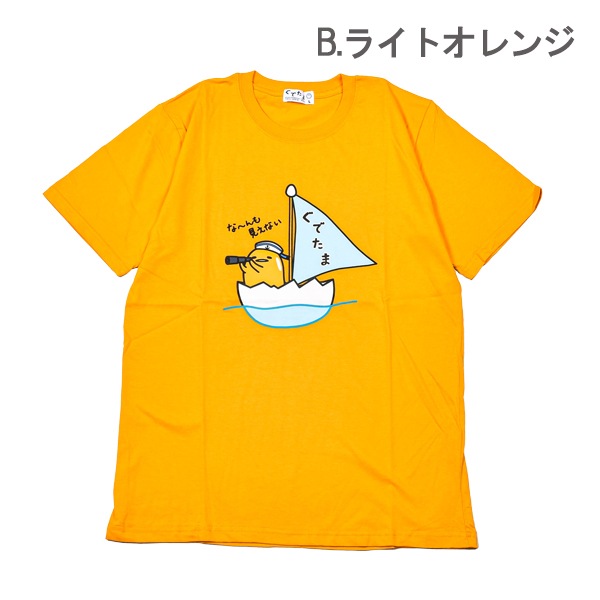 T Ǥ gudetama ꥪ SANRIO ˥å ˽  » ǥ ؿ Ⱦµ  襤 奢 M-LL 1ޤǥ᡼زġ