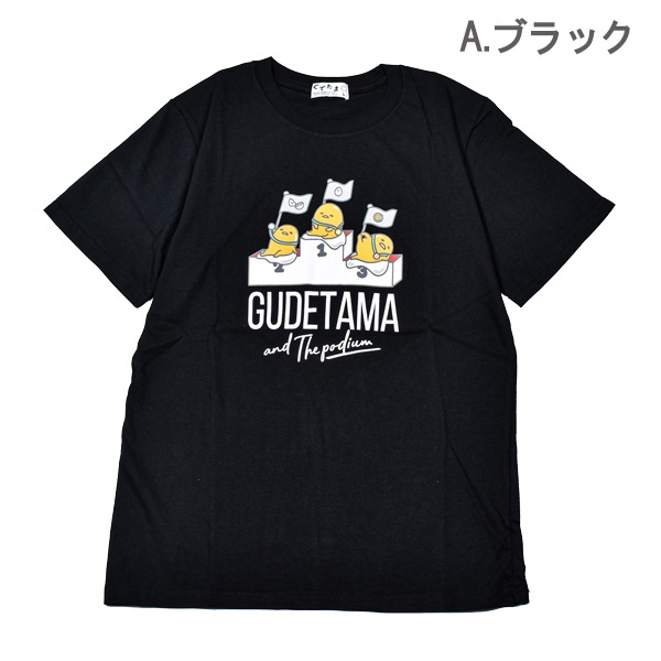 T����� ���Ǥ��� gudetama ����ꥪ SANRIO ��˥��å��� �˽����� ��� �»� ��ǥ����� �ؿ� Ⱦµ ������� ���襤�� �����奢�� M-LL ��1���ޤǥ᡼���زġ�
