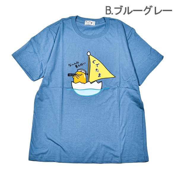 サンリオ ごまちゃん ×ぐでたま Tシャツ　フリーサイズ サンリオ ごまちゃん ×ぐでたま Tシャツ フリーサイズの通販 by