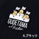 T����� ���Ǥ��� gudetama ����ꥪ SANRIO ��˥��å��� �˽����� ��� �»� ��ǥ����� �ؿ� Ⱦµ ������� ���襤�� �����奢�� M-LL ��1���ޤǥ᡼���زġ�