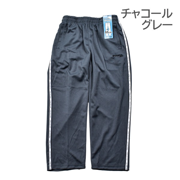 パンツ Kaepa ケイパ メンズ 紳士 トレパン トレーニングパンツ 股下