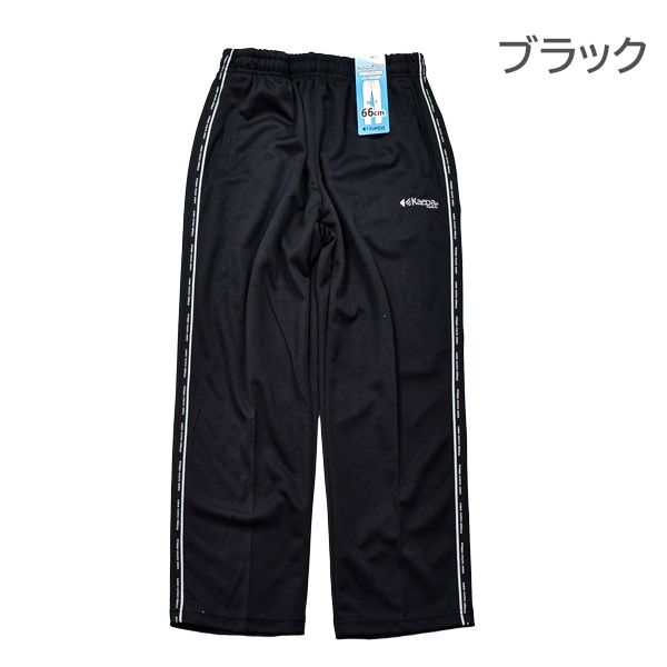 パンツ Kaepa ケイパ メンズ 紳士 トレパン トレーニングパンツ 股下