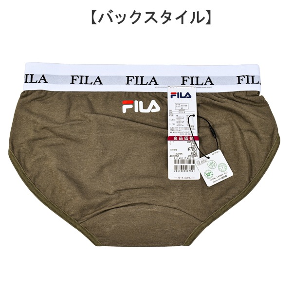 �ؿ� ��ǥ����� ���硼�� FILA �ե��� �ɥ饤 �ۿ�®�� ���ȥ�å� M L ���� ȩ�� �ѥ�� ������������� ���ݡ��� DRY ���� ���� �襬 ��4���ޤǥ᡼���زġ�