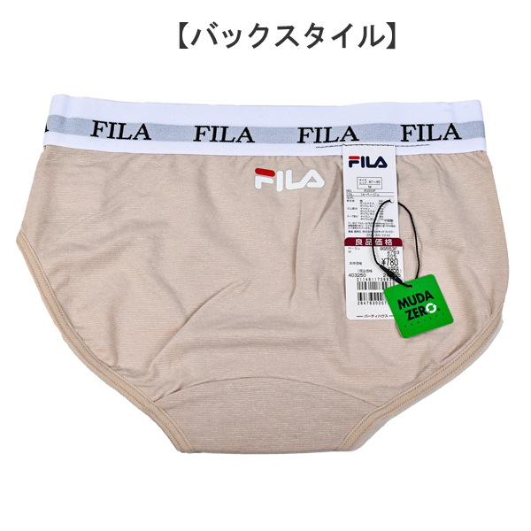 �ؿ� ��ǥ����� ���硼�� FILA �ե��� �ɥ饤 �ۿ�®�� ���ȥ�å� M L ���� ȩ�� �ѥ�� ������������� ���ݡ��� DRY ���� ���� �襬 ��4���ޤǥ᡼���زġ�